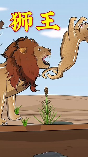 Engaging Kids Learning Full Episode Cartoon Videos