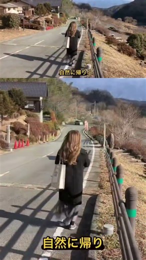 【温泉三昧〜癒しを求めて〜】 #shorts