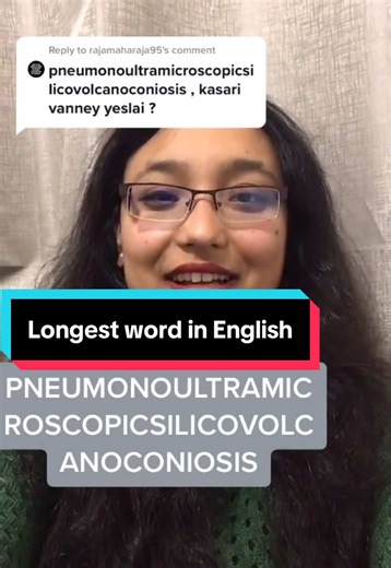 Milyo ta? Use this word to improve your pronunciation #pte #naaticcl #anusha