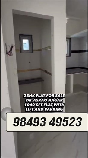Flat for Sale in AS Rao Nagar - 2bhk Flat - 1040 sft - 400metrs to main Road