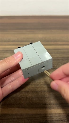 Working Lego Lock! 🔐