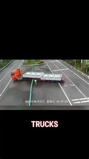 Why Did These Trucks Open the Highway Gate? #shorts#trucks#highway#dangerousdriving