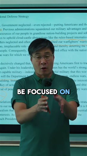 Divide and Conquer Strategy