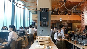 Take a look inside Nakameguro's Reserve Roastery Tokyo, the largest Starbucks in the world. ☕️ | The Japan Times