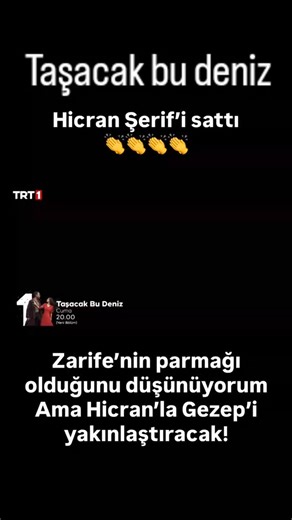 Sinan Taşkın on Instagram: "Taşacak bu deniz"