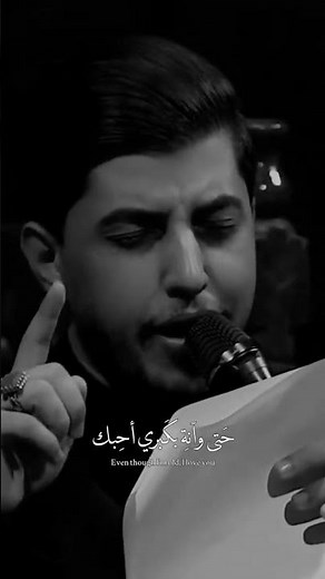 مسلم الوائلي //جابو اسمك بالطواري