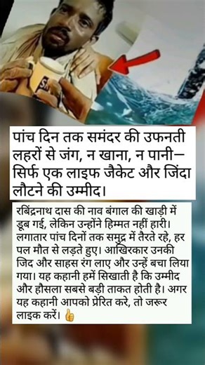 #reels #bhuneshwar #viralreels