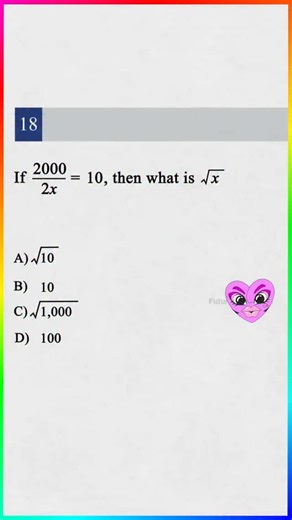 mathematisa on Instagram: "The hardest SAT question you'll see in 2026 Comment or DM “1600” for 10 proven SAT strategies to maximize your score 🧪 #satprep #digitalsat #digitalsathacks#satmath #satreading sattestprep highschoolparents psatprep psat collegeadmissions"