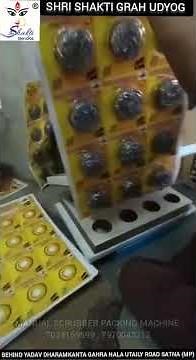 Manual Scrubber Packing Machine | Steel Scrubber Packing Machine | Shri Shakti Grah Udyog