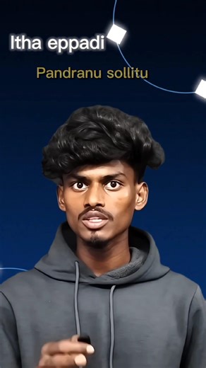 😲 invisible button trick 😱 #tamil #tricks #tech #tipsntricks #tips #tamiltech #trending #trend