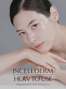 Incellderm Dermatology First Package EX: How To Use