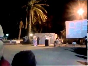 אזעקת צבע אדום במהלך טקס יום השואה 7/4/13