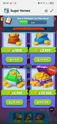 I❤️ Play in Sugar Heroes👉 Subscribe my Channel !!! #games #gameplay #sugarheroes