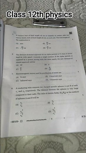 ## physics paper solution 2026 # class 12 # board paper 2026 # maths # cbse # boardexam # cbseboard