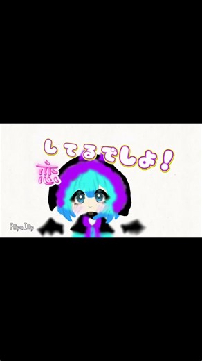 上手く描けた❣️ #ドロボー幼稚園2 #イラスト