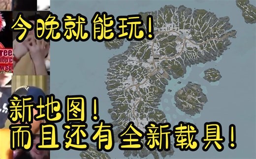 今晚上岛！而且不止上岛！bbr近期更新极速版②！