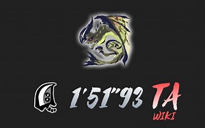 【MHRS/生庆】大剑 电龙 ta 1'51''93