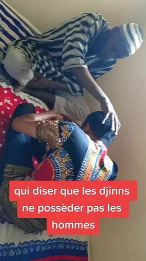 la possession des djinns#jinn #roqya #quran #seneg #anon