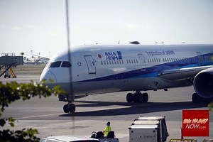 First International Flight Arrives Under Safe Travels Program | Big Island Now