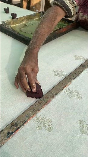 Traditional Wooden Block Printing Process