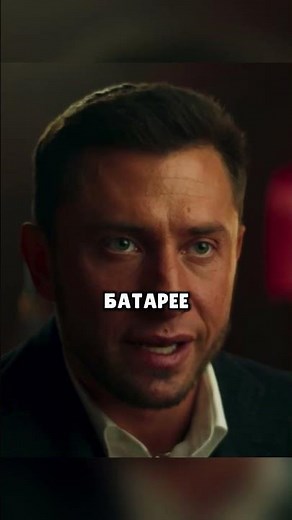 Какие люди к нам пришли:Жизнь по вызову #сериал #кино #фильм