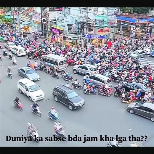 Duniya ka sabse bda jam 🤯🤯