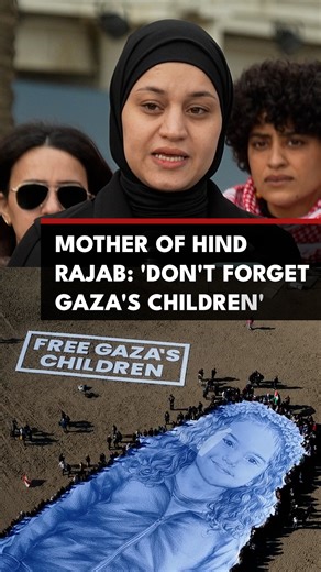 “Drawing Hind in the sand means saying this: the truth will return...” Hind Rajab’s mother, Wesam Hamada, delivered a powerful message on the 2nd anniversary of her daughter's killing as a 100m² portrait of Hind was unveiled in Barcelona: Free Gaza’s Children. Subscribe to zeteo.com. | Zeteo