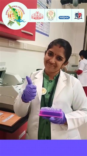 🌟 The countdown to the 38th Kerala Science Congress has begun — Researchers are already gearing up to be part of Kerala’s biggest science platform. If you are a researcher, academician, innovator, or student, this is your opportunity to showcase your work, connect with experts, and engage in meaningful scientific dialogue. 📢 Registrations are now open — don’t miss your chance! Secure your spot before 30 November, 2025!! Register today and be part of a community that drives science forward. #Ke