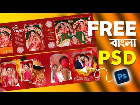 VID 20250920 005943 1