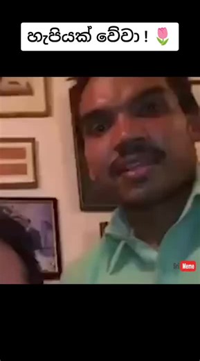 Happy New year 2026🥰🥰🥰🥰😁😁😁😁😀