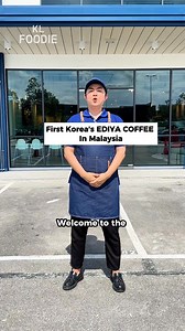 51K views · 207 reactions | First Korea’s Famous EDIYA COFFEE in Malaysia   EDIYA COFFEE Malaysia @ Elmina Lakeside Mall DT-01, Ground Floor, Elmina Lakeside Mall, Persiaran Garcinia Elmina, West, 40170 Shah Alam, Selangor ⏰ 10am-11pm (Daily, last order at 10:30pm) [In process of applying for Halal certification] | KL Foodie | Facebook