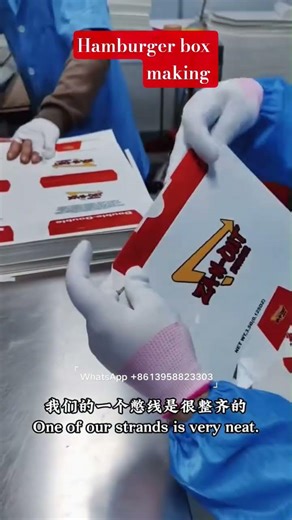 Hamburger box making machine manufacturer, food lunch box making machine