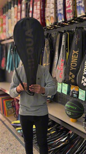 Hiqua Frame With String #hiqua #racket