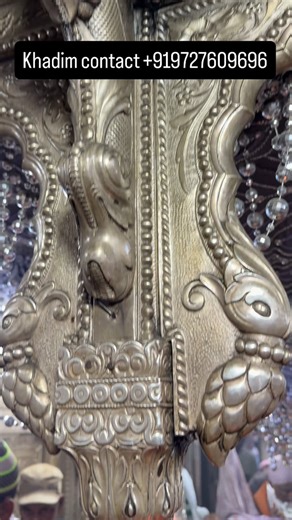 Saiyed Mahendi | Agar Aap ko Bhi ghar Baithe ghar Taklif ka Pareshaan ilaz Karna Hai Diye Gayi, contact number Par Zaroor contact Karen +919727609696 If... | Instagram