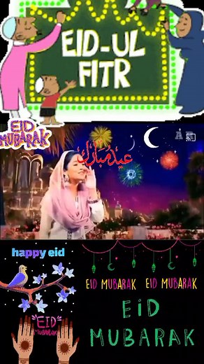 Eid ul-Fitr Celebration: Joyful Animated Festivities
