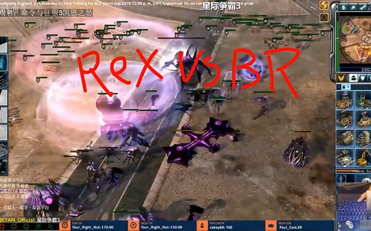 【直播录制】REX VS BR BO999，天下无敌的REX竟然在BR的猛烈攻势下……