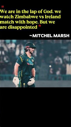 Australia could watch Zimbabwe vs Ireland match🤘|#sports #shorts