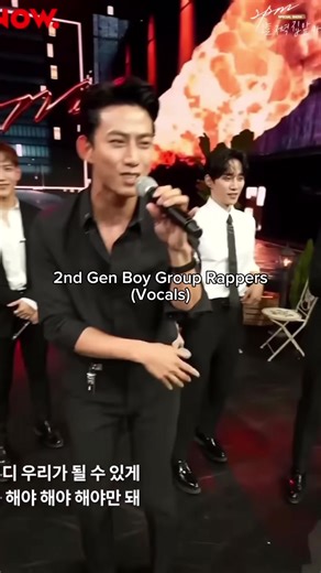 K-Pop Groups Take the Stage: Infinite, 2PM, Block B, Super Junior, and SHINee