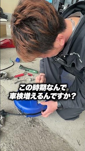Can this be fixed? Cord reel repair...