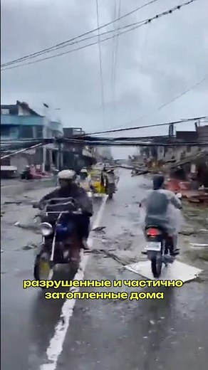 The largest hurricane in history hits Jamaica.