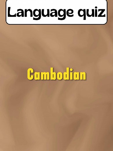 Khmer is harder than it looks 🇰🇭😏 Try this quiz 👇 How many did you get right? #quiz #cambodian #cambodia #khmer #khmertiktok #cambodiatiktok #phnomphen #foryoupage