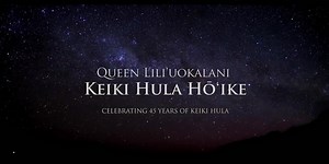 Queen Lili'uokalani Keiki Hula Hoike I