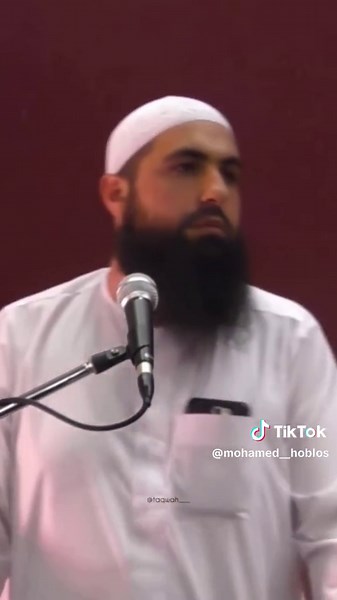 Lectures From Mohamed Hoblos on TikTok