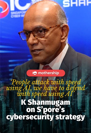 Senior Minister, Coordinating Minister for National Security, and Minister for Home Affairs K Shanmugam launched Singapore’s Cybersecurity Strategy (SCS) 2026 on Oct. 13 at the 11th Singapore International Cyber Week (SICW). He summarised it in three points: Act earlier Act at scale Act at speed The Senior Minister elaborated that the strategy requires a proactive approach: “You need to hunt actively for flaws in your system and patch them up very fast. You don’t have much time because people fi