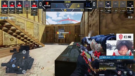 【Q9CODM】CDM-S8精彩集锦（7）