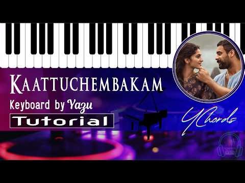 Kaattuchembakam | Pallichattambi | Keyboard NOTES