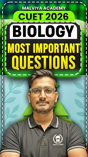 Most Important Questions 💥CUET 2026 Biology | cuet 2026 preparation #cuet #biology #shorts