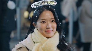 Lovely Runner Episode 1 - Live Another Day