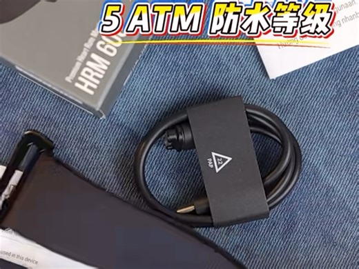 🔥别再瞎跑啦！Garmin HRM 600心率带开箱实测来咯～精准锁心率，实时看燃脂区间，跑步不再靠“感觉”硬撑！轻薄亲肤不勒肉，运动时像长在身上一样稳～