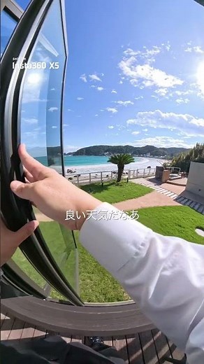 海が一望できる高級ホテルの朝食準備vlog#下田 #旅行 #観光 #下田ビューホテル #洛邑